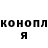 Метадон белоснежный Yuliia Listovska