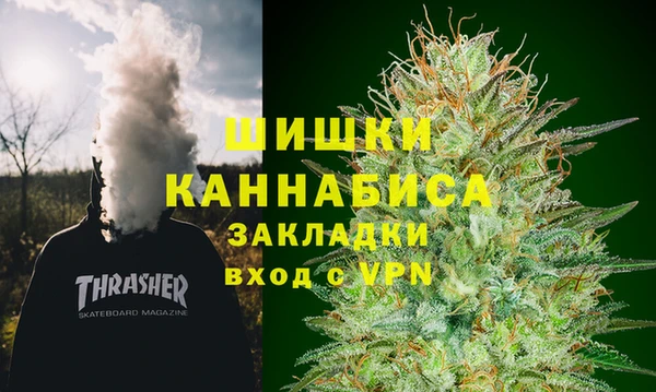MDMA Богородск