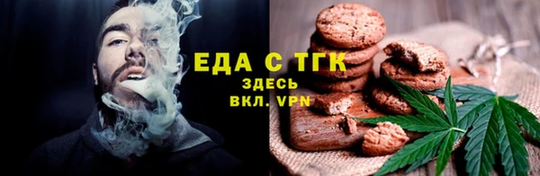 MDMA Богородск