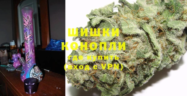 MDMA Богородск