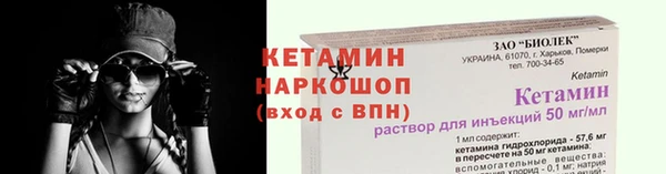 скорость Богородицк