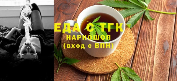 PSILOCYBIN Белоозёрский
