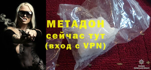 скорость Богородицк
