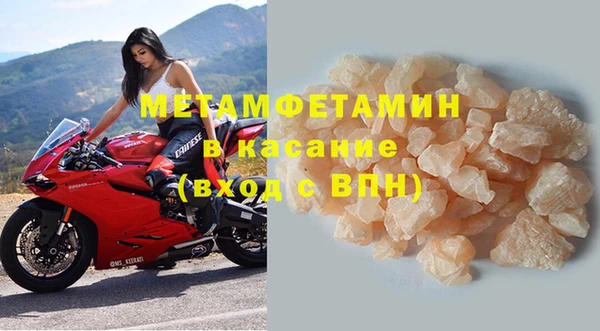 скорость Богородицк