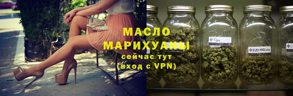 скорость Богородицк